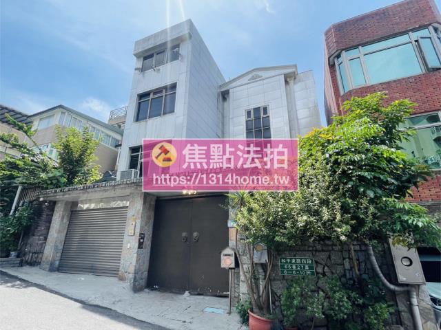 台北文山區法拍透天-3