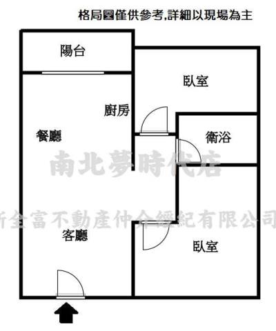安定華廈-10