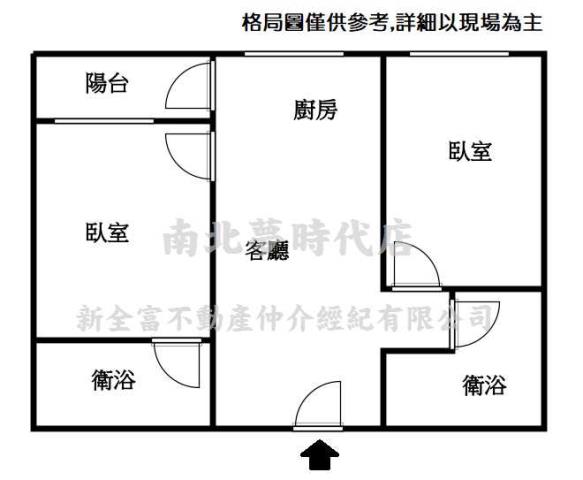 安定華廈-11