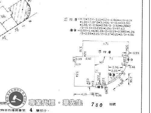 永和大樓拍賣-10