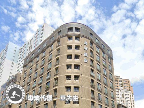 永和大樓拍賣-4