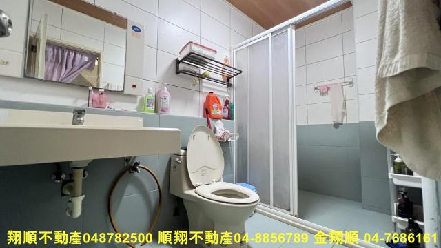 北斗別墅-13
