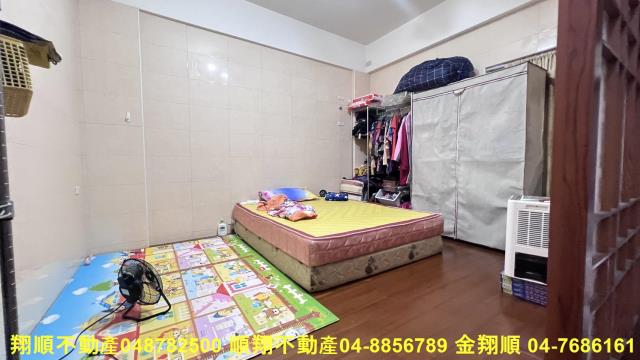 北斗別墅-4