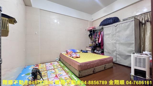 北斗別墅-5