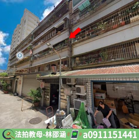 高雄三民區公寓法拍-3