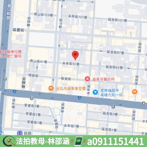 高雄三民區公寓法拍-7