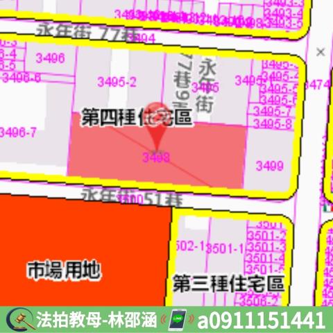 高雄三民區公寓法拍-8