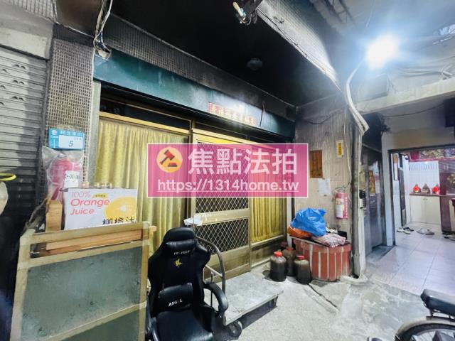 新北三重法拍公寓-2