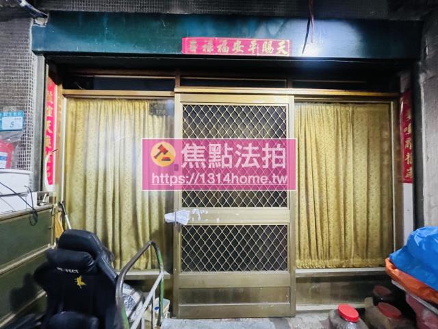 新北三重法拍公寓-7
