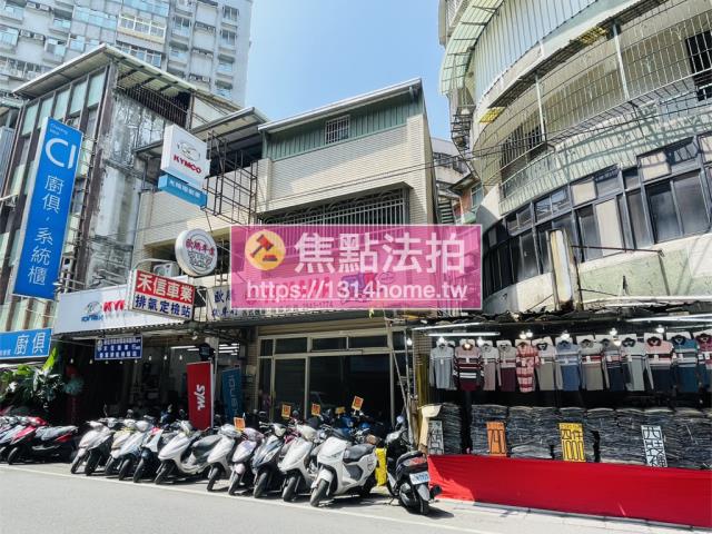 新北中和透天法拍-3