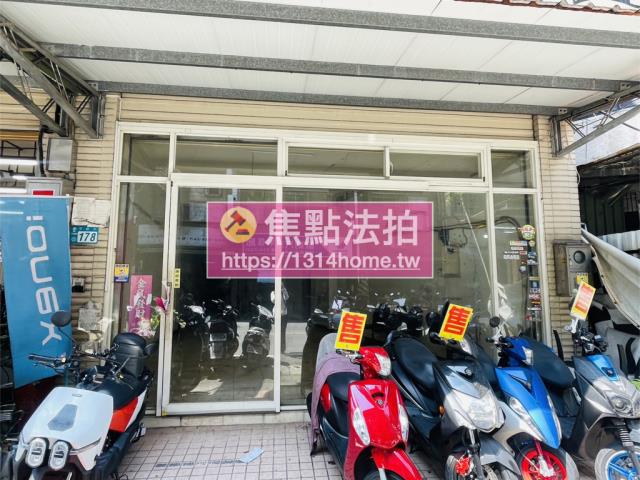 新北中和透天法拍-4
