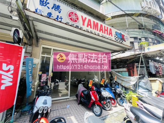 新北中和透天法拍-5