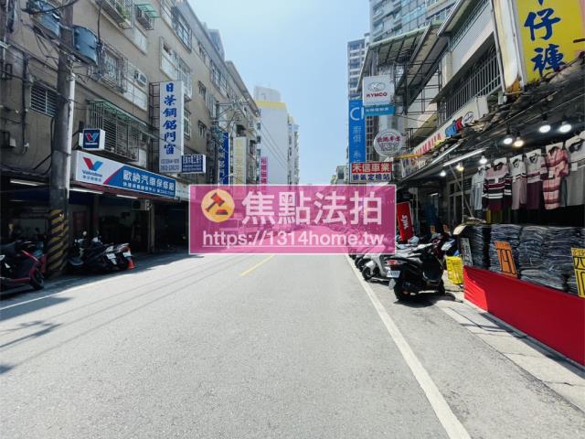 新北中和透天法拍-8