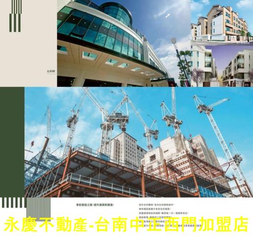 台南左鎮透天-7
