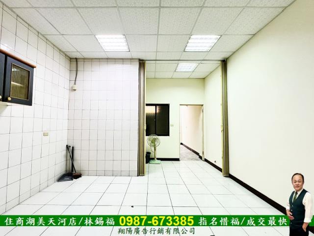 永康透天-12