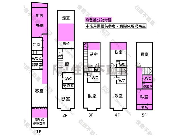 東區透天-15