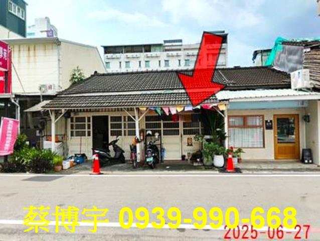 嘉義市西區蘭井街透天