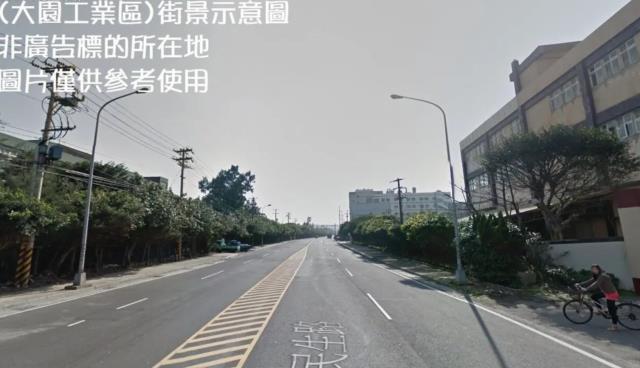 桃園廠房-1