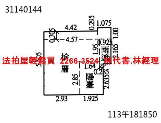 台北大安區法拍大樓-13