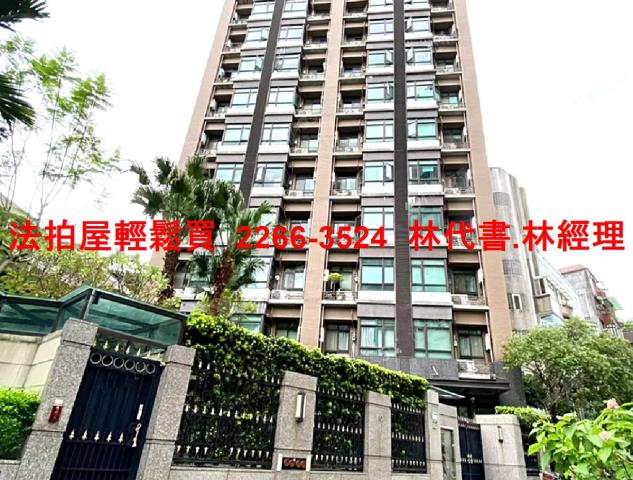 台北大安區法拍大樓-2