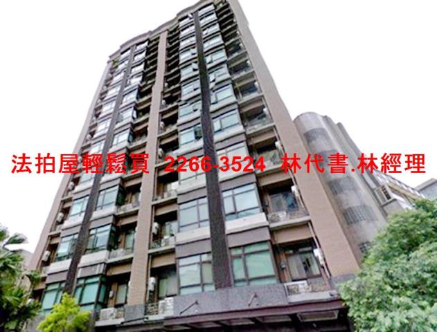 台北大安區法拍大樓-7