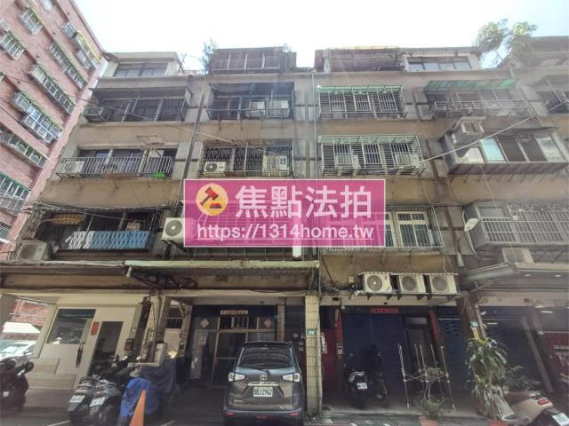 新北板橋法拍公寓-1