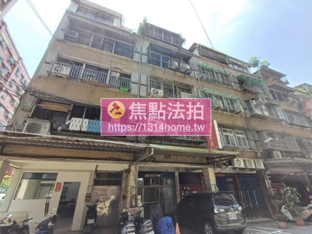 新北板橋法拍公寓-2