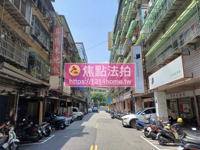 新北板橋法拍公寓-6