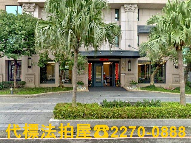 三重大樓法拍-5