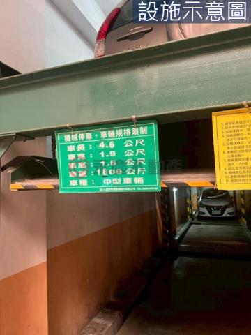 東區華廈-11