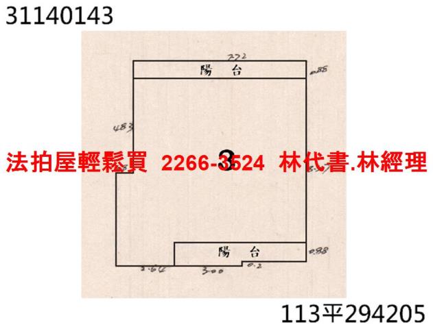 台北法拍公寓-11