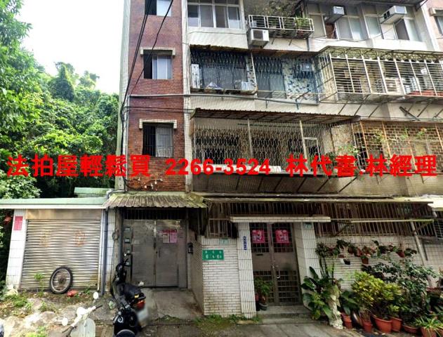 台北法拍公寓-1