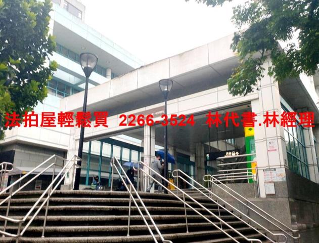 台北法拍公寓-8