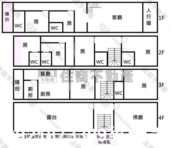 台南透天-13