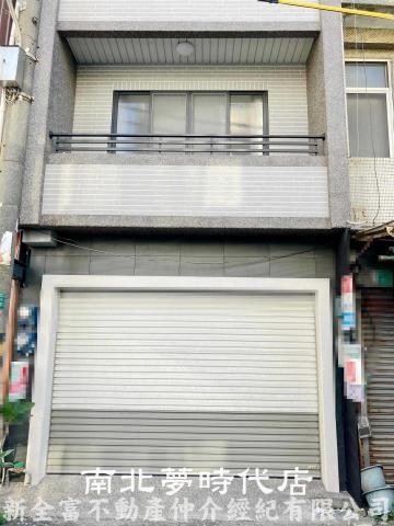 台南東區透天-1