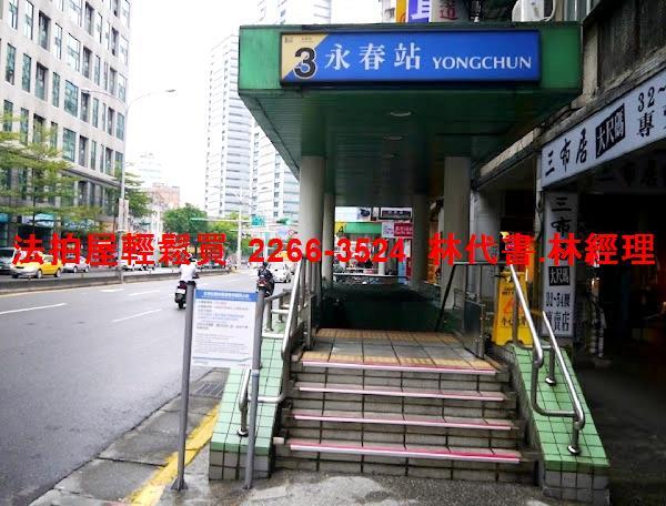 台北信義區拍賣大樓-13
