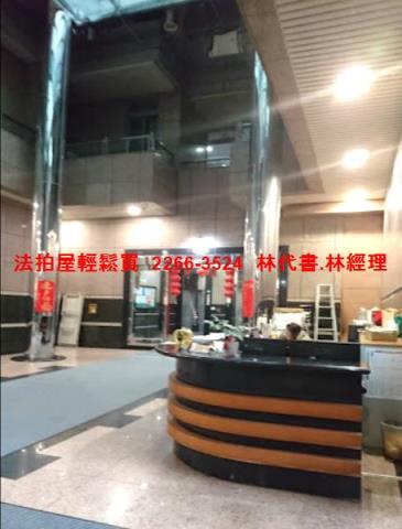 台北信義區拍賣大樓-3