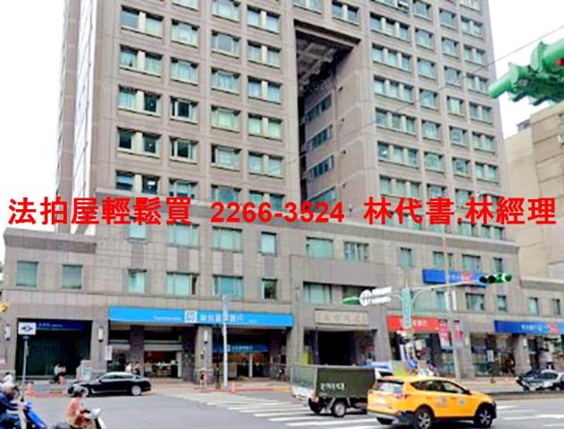 台北信義區拍賣大樓-8