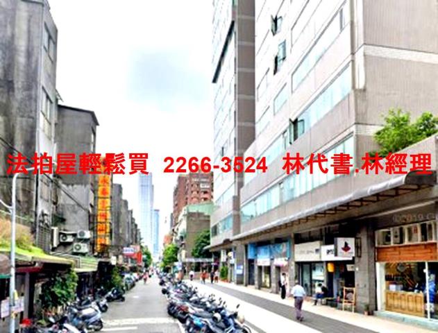 台北信義區拍賣大樓-9