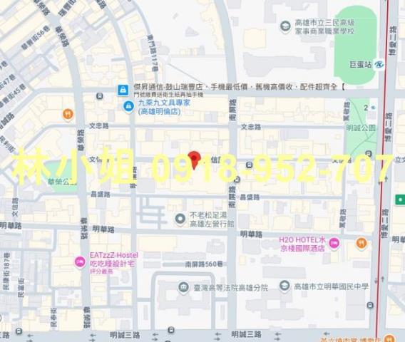 高雄鼓山大樓法拍-5