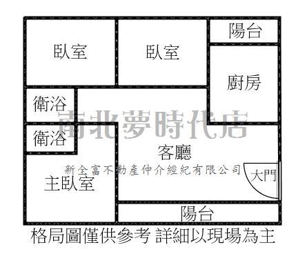 新營大樓-8