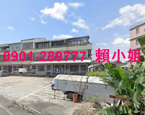 清水法拍透天-4