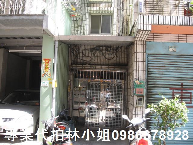 蘆洲公寓法拍-4