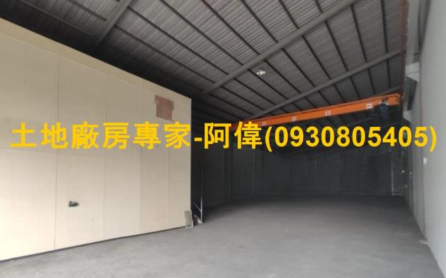 高雄廠房-1
