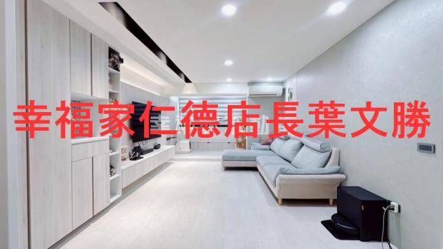 台南東區大樓-13