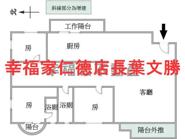 台南東區大樓-1