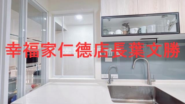 台南東區大樓-2