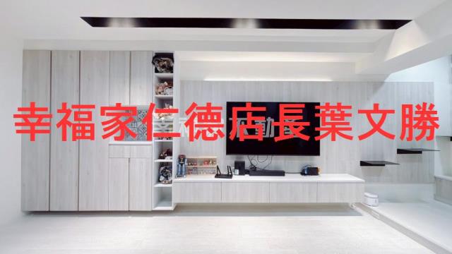 台南東區大樓-3