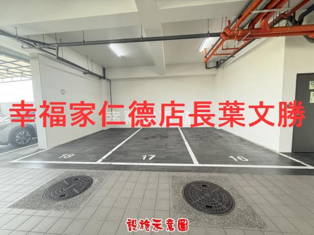 台南新市華廈-15