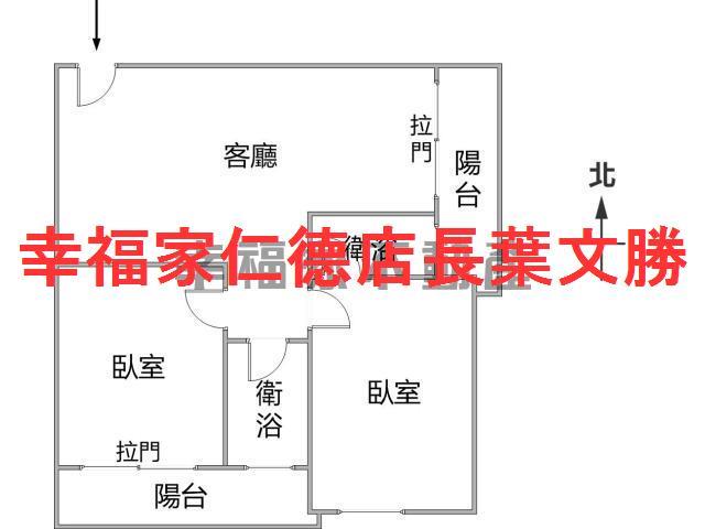台南新市華廈-1